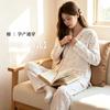 New cotton gauze cute teddy confinement suit spring and autumn summer thin pregnant women postpartum breastfeeding pajamas cover
