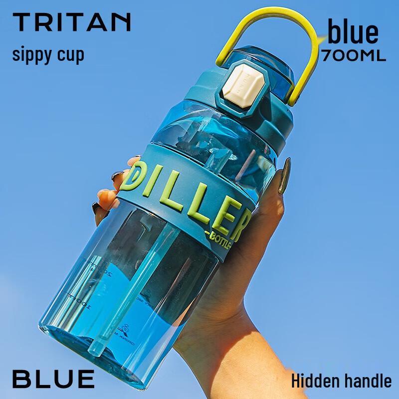 Diller 700ML Active Handle Sports Water Bottle with Straw