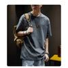 T-shirt Men's Casual Loose Versatile Top Printed