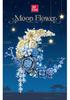 Moonlit Romantic Flower Series: DIY Building Block Bouquet & Wall Ornament
