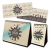 Moongraphics 2026 Moon Phase Calendar Desktop & Postcard Haniwa Set Japanese Clay Figure Theme Lunar Calendar for Desk Home Office