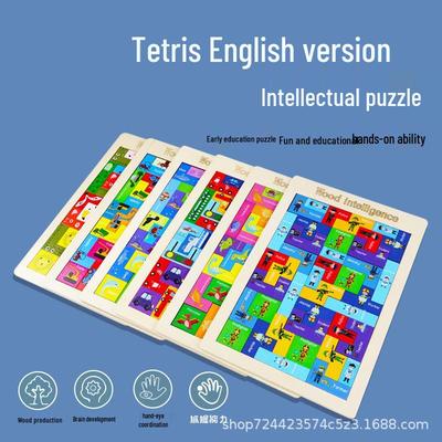Puzzle a hlavolamy – Puzzle
