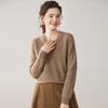 Damen Kaschmir V-Ausschnitt Pullover - Verdickte Herbst/Winter Strickware, Langarm, Überschnittene Schulter, Sieben-Stich Pullover Basisschicht.