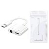 USB-C To 3.5mm Audio Adapter: Headphone Converter for Sound Card and Live Streaming