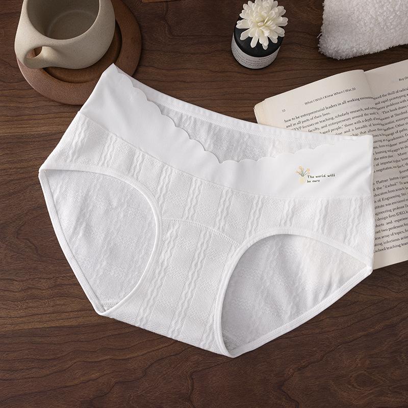 Damen Baumwolle Frühling und Herbst Niedrige Taille Stützend Schwangere Nachgeburt Panties