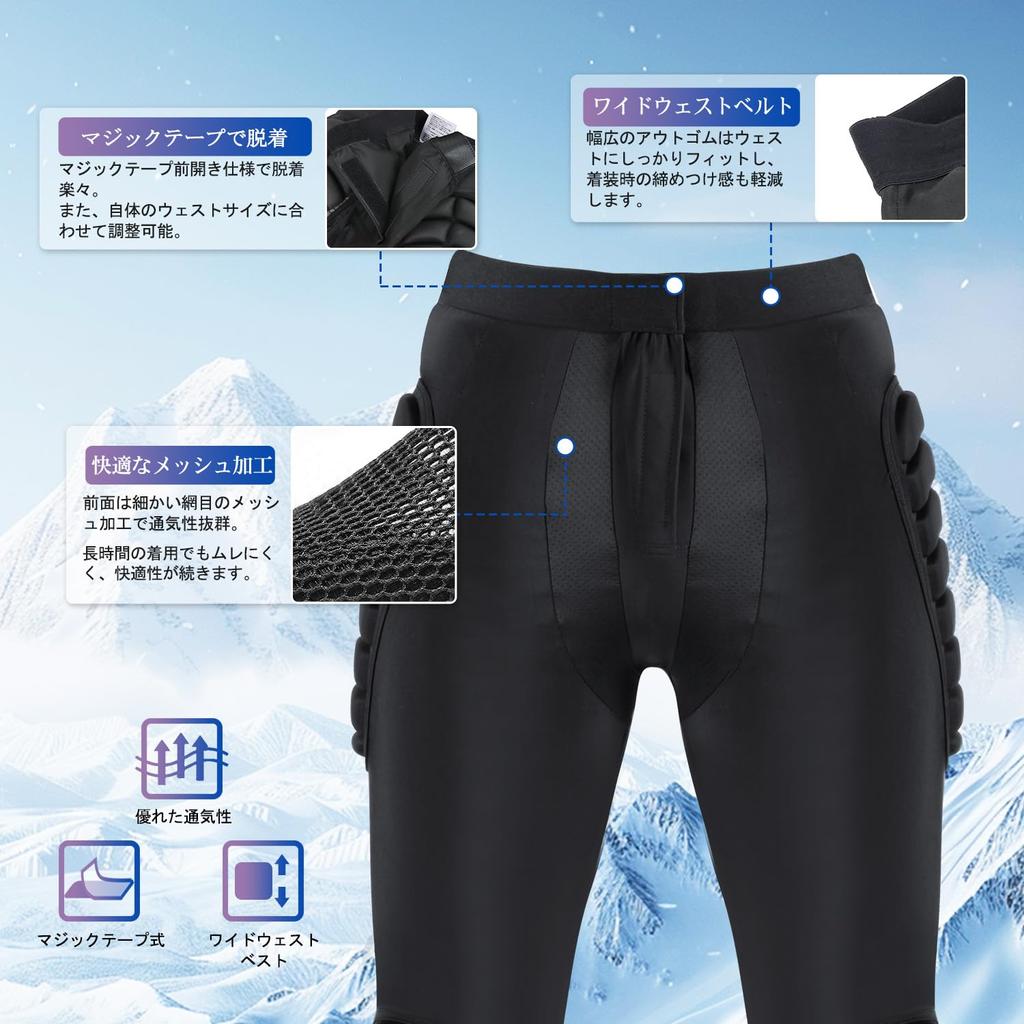 Hip Protector Snowboard Pad Butt Pad Long MOKLLEN Hip Guard for Skiing Snowboarding Bike Fishing Protection Breathable Shock Absorption Butt