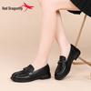 Red Dragonfly Women's Chunky Heel Loafers: Spring/Autumn Black Leather Shoes with Thick Soft Sole for Comfortable Wear