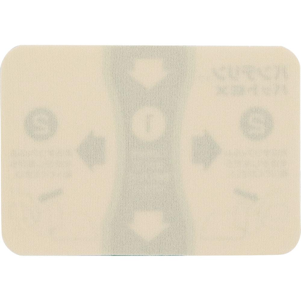 KOWA Bantelin Kowa Pad EX 35 Sheets Plasta (cooling) Paste Indications: Shoulder Pain Associated with Stiff Shoulders, Lower Back Pain, Joint Pain, Mu