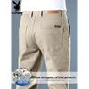 Playboy Men's Casual Slim Fit Straight Leg Trousers