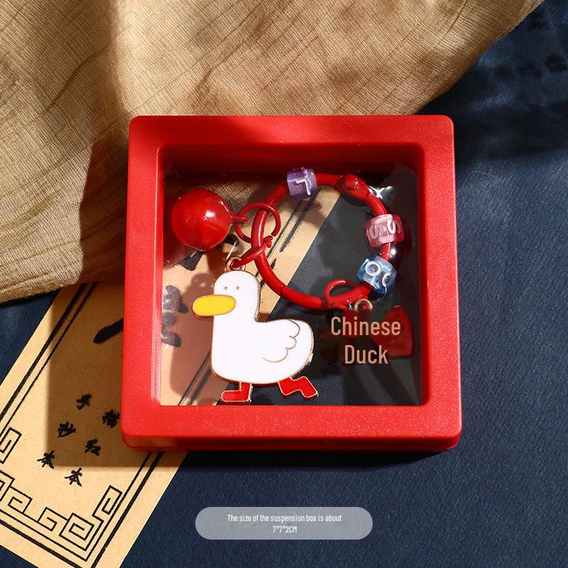 Capibara Doctor Keychain Pendant - Graduation Gift for Students