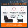 Vector Optics Frenzy-X 1x22x26 MOS Multi Reticle Dot Sight for SCRD-M36