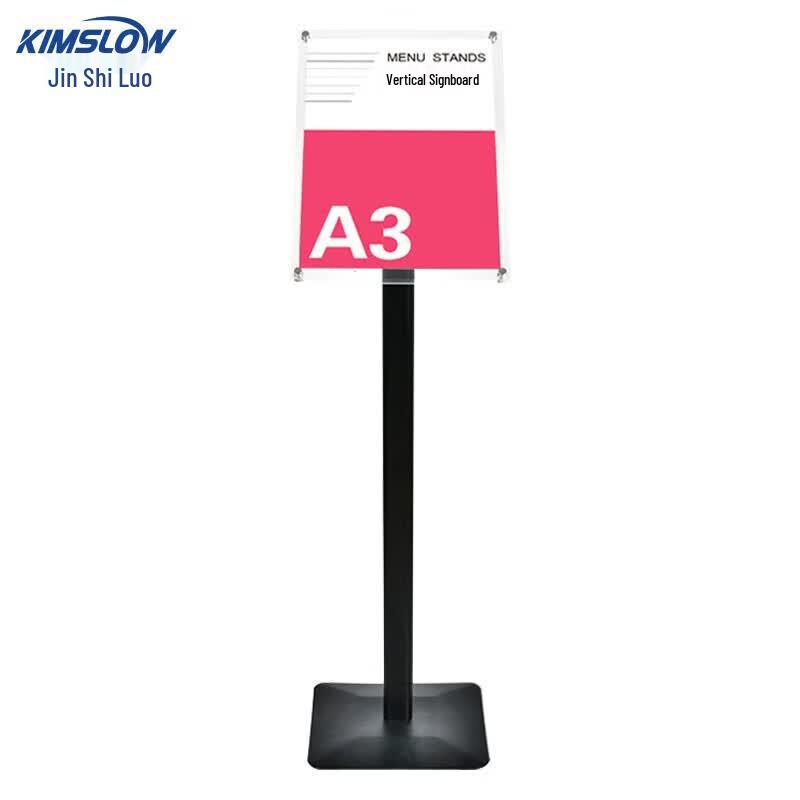 Acrylic Floor-Standing Sign Holder