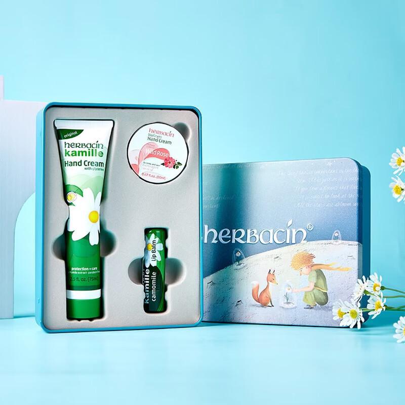 Haobenging Hand Cream Gift Set