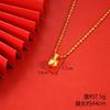 Vietnamese gold-plated necklace for women, long-lasting color, vintage heart-shaped imitation gold jewelry, copper alloy accessory, new clavicle