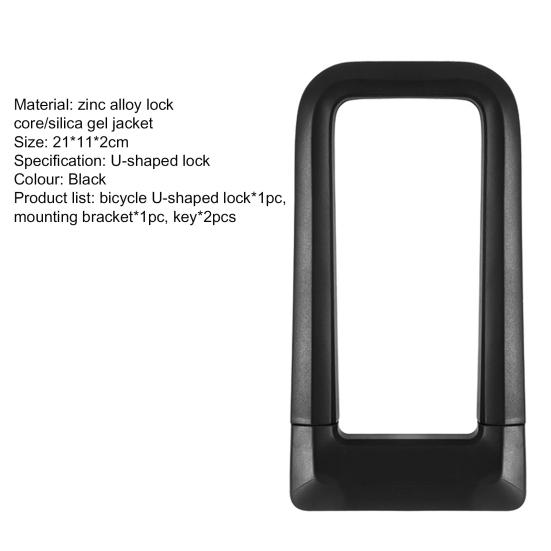 Fahrradschloss Regendicht Antikollision Zinklegierung Universal Silikon Fahrrad U-Schlösser für Motorrad
