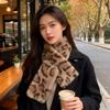 Leopard Print Plush Scarf: Warm & Versatile Faux Mink Fur Neck Gaiter, Korean Style Women's Winter Scarf