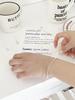 Acoopu [925 Silver] Kemi Double Line Bracelet & Anklet
