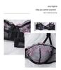 Pink & Black Sexy Floral Embroidered Mesh Lingerie Set - Sheer Bra & Thong Two-Piece