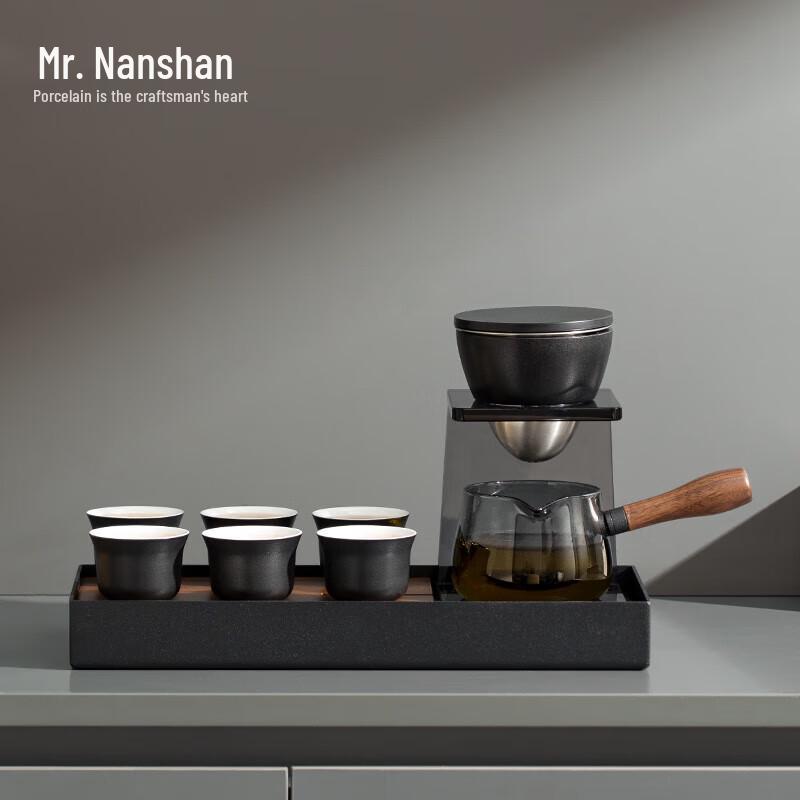 Nanshan Series Semi-Automatic Ceramic Tea Set