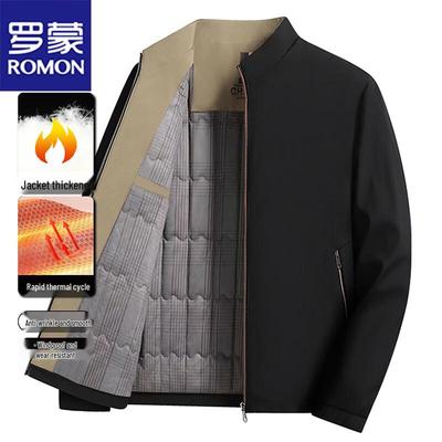 Men's Business Casual Stand-Collar Insulated Jacket