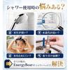 Shower Head Micro Nano Bubble90 Water SavingHigh Pressure5 Levels FlowMist Gently Cleans Pore Dirt Sebum Retains Heat Moisture Skin Hair Care