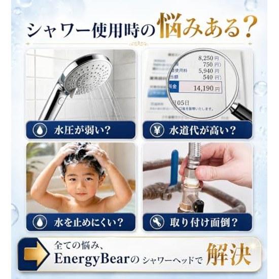 Shower Head Micro Nano Bubble90 Water SavingHigh Pressure5 Levels FlowMist Gently Cleans Pore Dirt Sebum Retains Heat Moisture Skin Hair Care