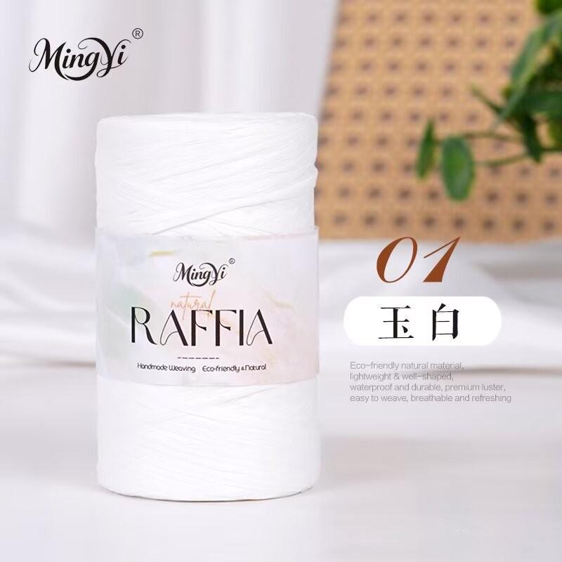 Washi Fiber Single Strand Raffia 100G Ball Hand-Woven Hook Shoes Hat Bag Seat Cushion Line
