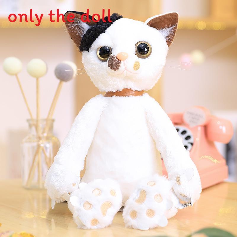 

Плюшевая игрушка-животное кошка с набивкой из ПП хлопка для детей и девочек в подарок белый