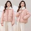 Chaquetas y abrigos – Chaquetas