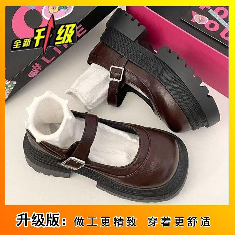 

Round head retro casual square head medium heel Mary Jane soft sole thick heel women s single shoes women s shoes spring 2024 new 40