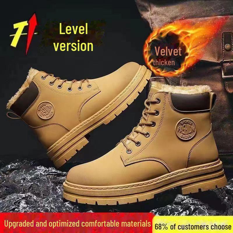 Yellow Thick-Soled Martin Boots - Unisex Cotton Leather Velvet Style 44