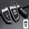 YABBF1 For BMW New 2025 Zinc Alloy Silica Gel Car Key Case Full Cover for BMW X1 X3 X4 X5 F15 X6 F16 G30 7 Series G11 F48 F39 520 525 F