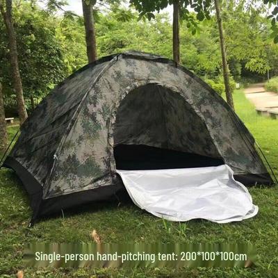 Ningzhao Outdoor Camouflage Camping Tent