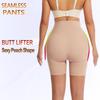 High-Waisted Tummy Control Seamless Pants with Anti-Slip Waistband & Steel Boning - Plus Size Body Shaping & Leg Slimming for Women