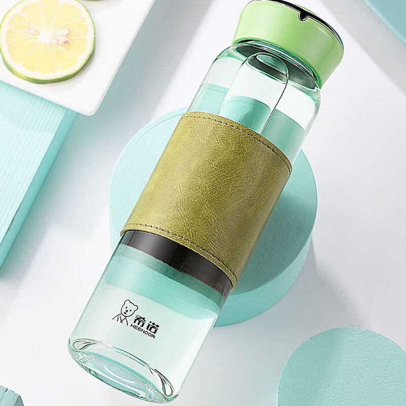 Heenoor Portable Single-Layer Borosilicate Glass Bottle