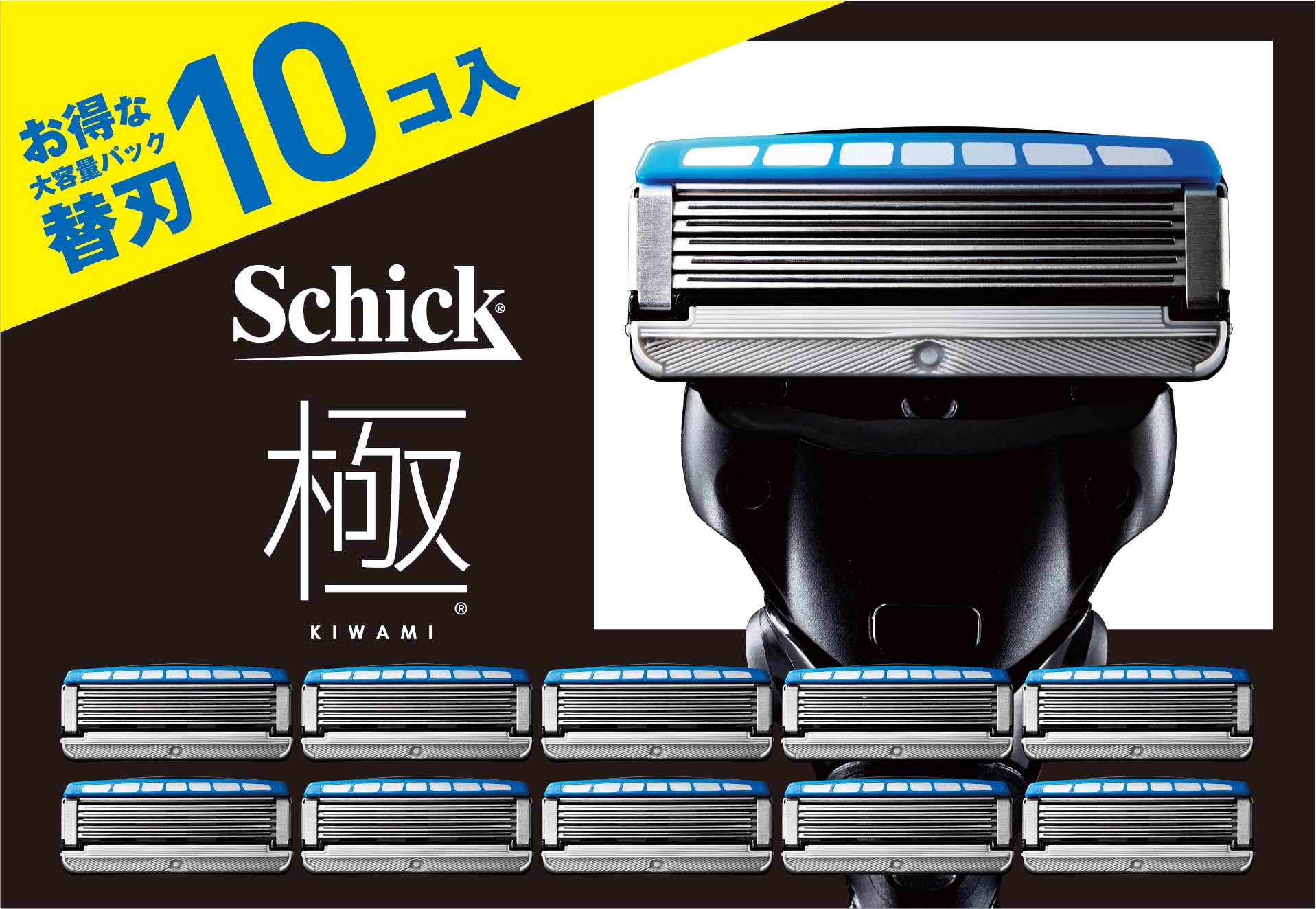 

Бритва для бритья Schick Kiwami KIWAMI Сменные лезвия (10 кусочков)