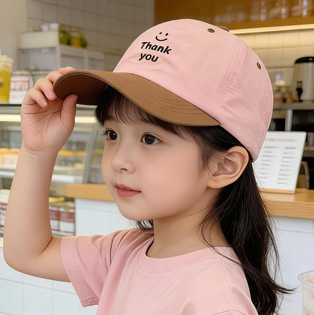 Kids' Korean-Style Smiley Face Embroidered Baseball Cap - Unisex, Quick-Dry, Sunshade, Duckbill Design for Summer.