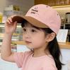 Kids' Korean-Style Smiley Face Embroidered Baseball Cap - Unisex, Quick-Dry, Sunshade, Duckbill Design for Summer.