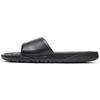Break Slide Men Slip-on Slides Black AR6374-010