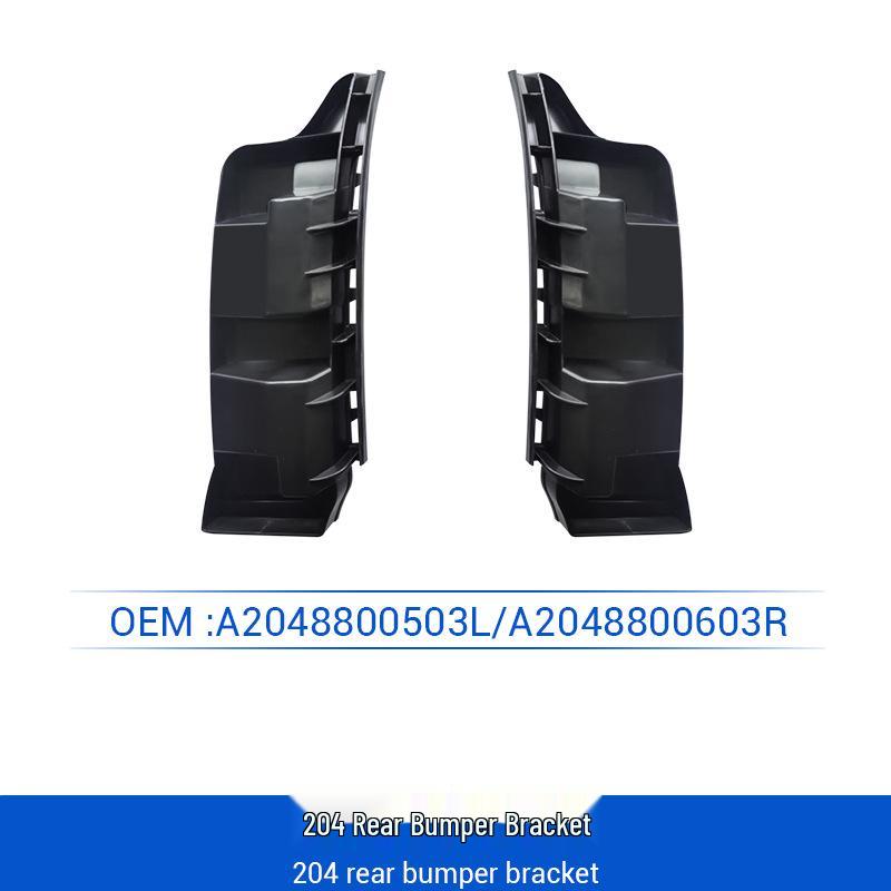 

Кронштейны заднего бампера Mercedes-Benz C-Class W204 (A2048800503L & A2048800603R) A2048800503L