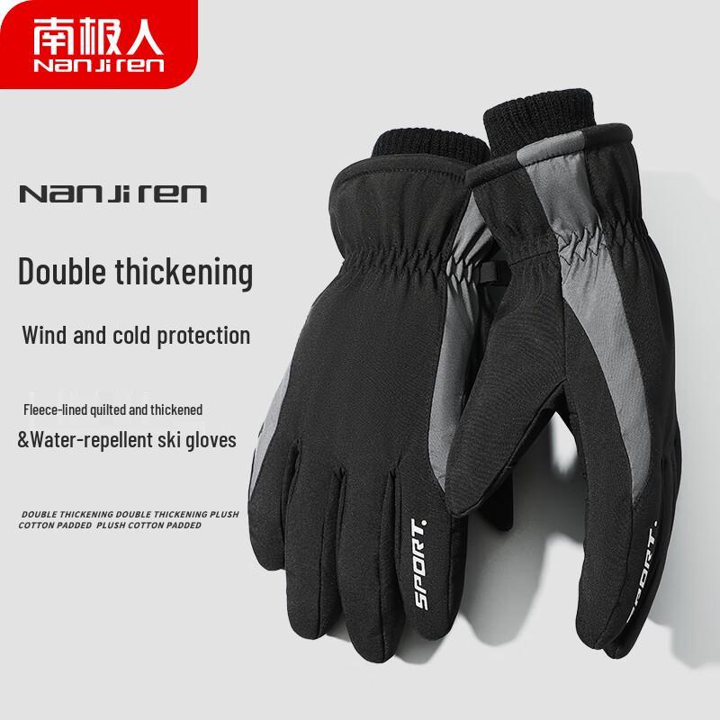 Nanjiren Men's Winter Cycling Touchscreen Gloves