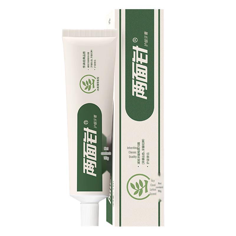 

Liangmianzhen (LMZ) Oral Care Toothpaste