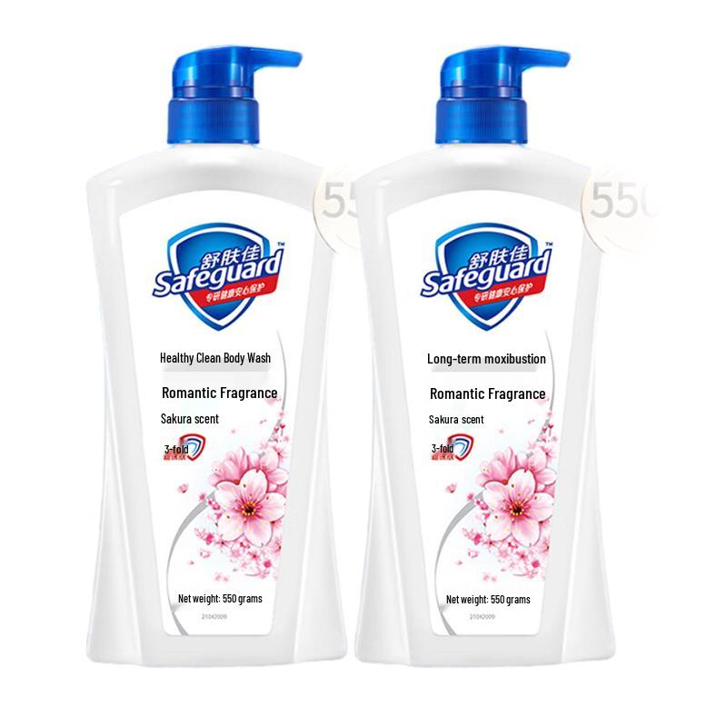 

Safeguard Healthy Purifying Cherry Blossom Shower Gel