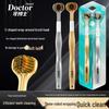 Yaboshi DR6215 3D Three-Sided Toothbrush