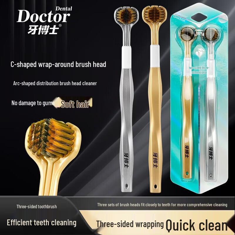 

Dr. Dentist 3D Three-Sided Toothbrush 4-Pack