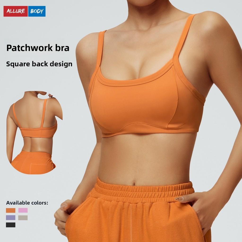 Nude Sports Bra With Removable Pads For Yoga And Running Enthusiasts