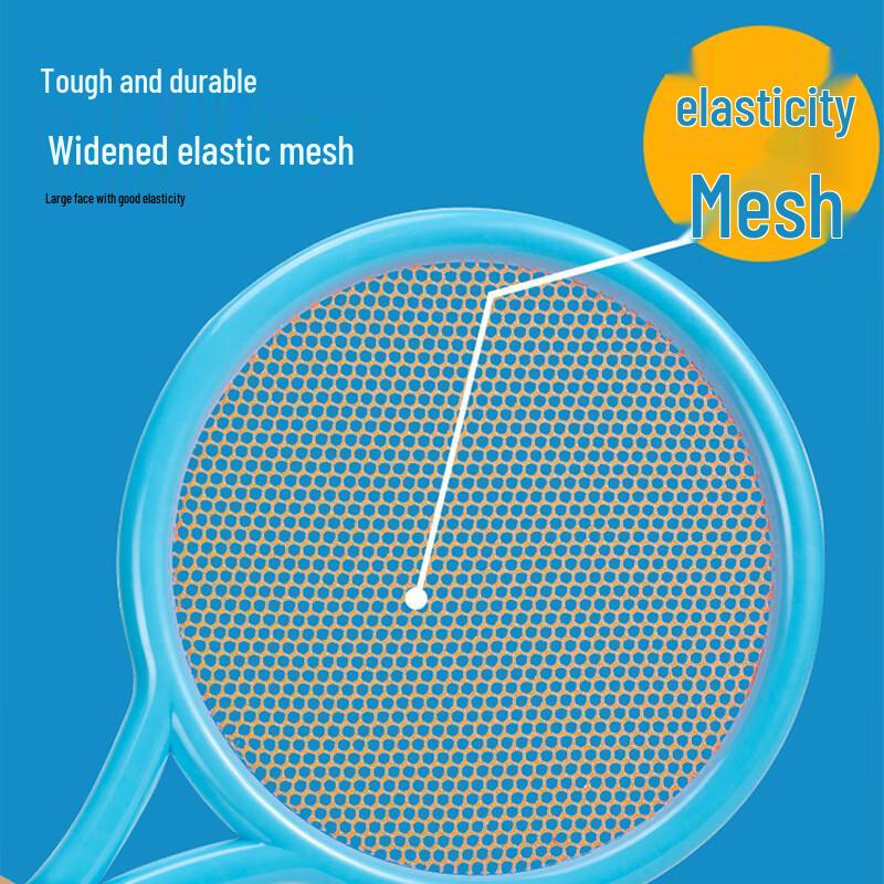 Martin Brothers Kids' Badminton & Tennis Racket Toy Set