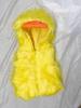 2025 Dziecięca żółta kamizelka z kapturem kaczuszki - Kostium do odgrywania ról na Halloween