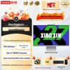 Lenovo Xiaoxin 27-inch All-in-One Desktop (CN Version)