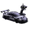 High-Speed RC Drift Car: Four-Wheel Drive, Electric Lights, Remote Control Racing Toy for Kids
